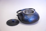 Nambu المشغولات الحديدية, غلاية حديدية - نوع ابريق شاي (ثنائي الاتجاه), HISAGO, bright blue, 0.5L