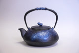 Nambu المشغولات الحديدية, غلاية حديدية - نوع ابريق شاي (ثنائي الاتجاه), HISAGO, bright blue, 0.5L