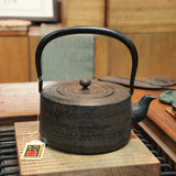 غلاية حديدية من Nambu Ironware، KATAITOME، سعة 1.4 لتر، Shokado من صنع الحرفي التقليدي Shingo Kikuchi