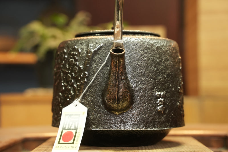 日本南部鐵器 砂鐵鐵瓶 花鳥 1.8L 成龍堂 傳統工藝士 及川光正製作