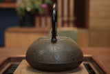 日本南部鐵器 鐵瓶 寶珠形 松葉 1.4L 松鹿堂 傳統工藝士 菊池真吾製作