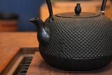 Nambu Ironware, Japanese cast Iron Kettle Tetsubin, MARU NAMBU ARARE 1.8L, Seiryudo  by Traditional Craftsman Mitsumasa Oikawa