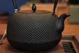 Nambu Ironware, Japanese cast Iron Kettle Tetsubin, MARU NAMBU ARARE 1.8L, Seiryudo  by Traditional Craftsman Mitsumasa Oikawa