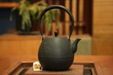 Nanbu Ironware Iron Kettle “Blue Lace Flower” 1.1L By Studio Nanohana, Nami Sasaki