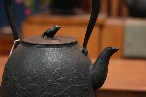 正宗日本南部铁瓶和茶壶及富始于1848年– OITOMI