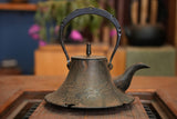 Nambu Ironware, Iron Kettle, FUJI STYLE , Matsuba(2026) 0.5L, Shokado  by Traditional Craftsman Shingo Kikuchi