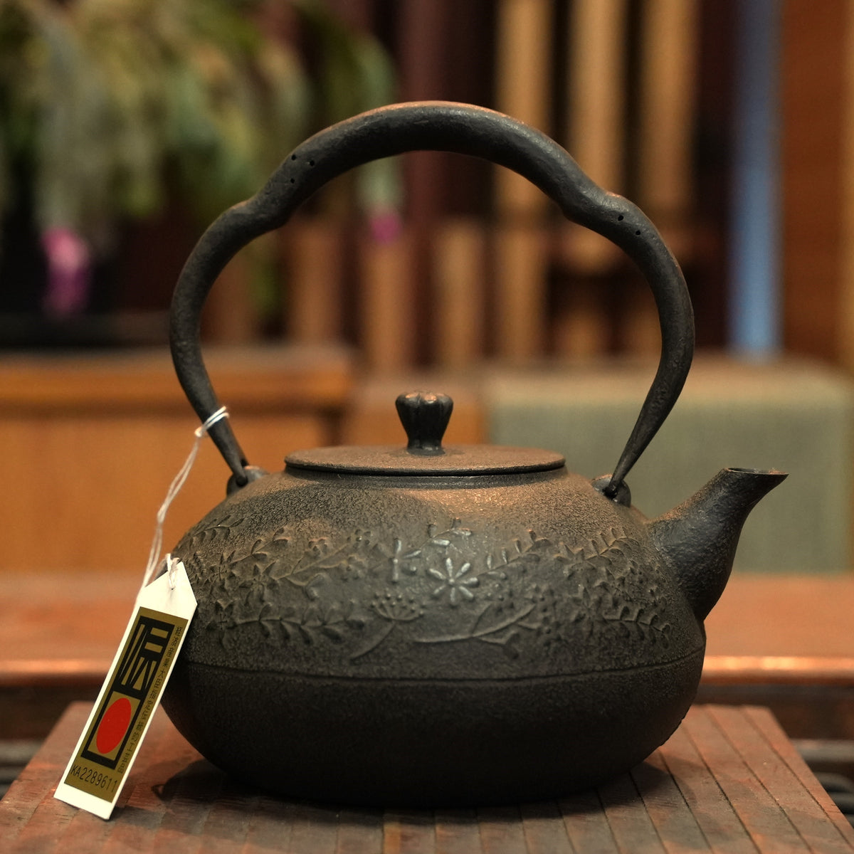 正宗日本南部铁瓶和茶壶及富始于1848年– OITOMI