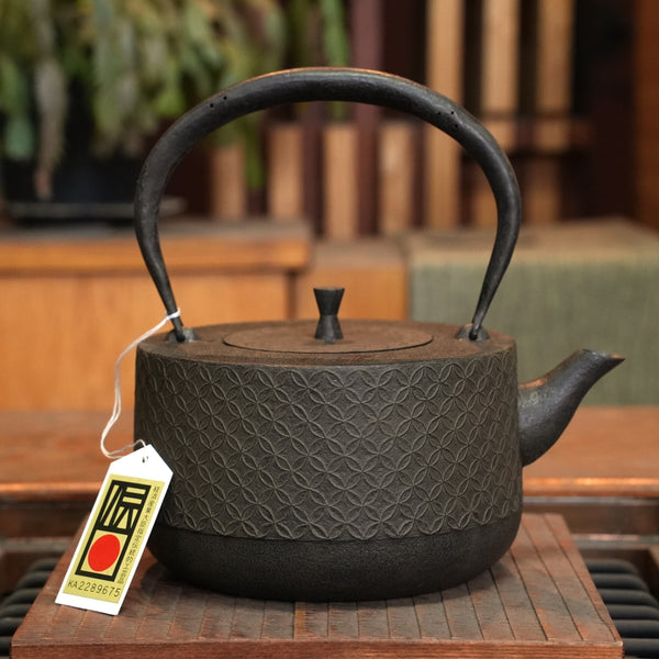 CR988 時代物【南部釜師 有坂造】岩文堤手 岩肌 竹耳雲透文 円盤形
