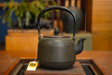 日本南部鐵器 鐵瓶 棗形 肌（鑄造表面） 1.5L 松鹿堂 傳統工藝士 菊池真吾製作