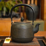 日本南部鐵器 鐵瓶 棗形 肌（鑄造表面） 1.5L 松鹿堂 傳統工藝士 菊池真吾製作