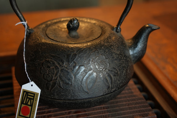 正宗日本南部铁瓶和茶壶及富始于1848年– OITOMI