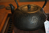 Nambu Ironware, Iron Kettle, SHIN-HOUJYU TSUBAKI(Camellia), 2.0L, Shokado  by Traditional Craftsman Shingo Kikuchi