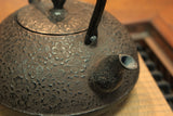 Nambu Ironware, Iron Kettle, HOUJYU-GATA SAKURA, 1.4L, Shokado  by Traditional Craftsman Shingo Kikuchi
