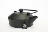 Nambu Ironware, Tetsubin Iron Kettle, MATSUKAZE, Black, 1.0L