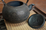 Nambu Ironware, Iron Kettle, MARUGATA-KOGIKU (Small Chrysanthemum), 1.1L, Shokado  by Traditional Craftsman Shingo Kikuchi