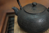 Nambu Ironware, Iron Kettle, MARUGATA-KOGIKU (Small Chrysanthemum), 1.1L, Shokado  by Traditional Craftsman Shingo Kikuchi