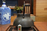 日本南部鐵器 鐵瓶 平甑特大 木蓮花 2.8L 松鹿堂 傳統工藝士 菊池真吾製作