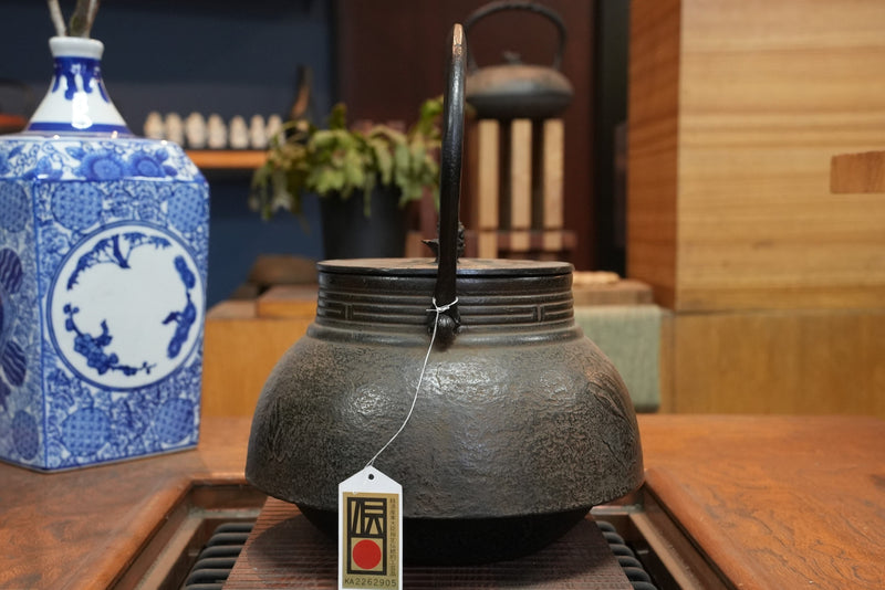日本南部鐵器 鐵瓶 平甑特大 木蓮花 2.8L 松鹿堂 傳統工藝士 菊池真吾製作