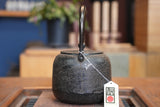 Nambu Ironware, Iron Kettle, NATSUMEGATA HADA (Patternless Jujube-inspired Style ), 1.5L, Shokado  by Traditional Craftsman Shingo Kikuchi