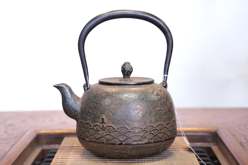 Authentic Japanese Nambu Cast Iron Kettle and Teapot Oitomi Since