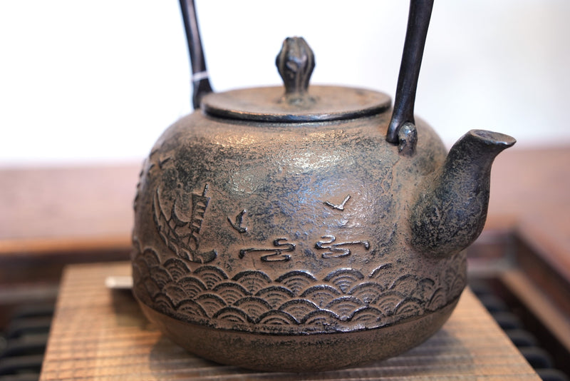 日本南部鐵器 鐵瓶 棗形 一帆風順 1.4L 松鹿堂 傳統工藝士 菊池真吾製作