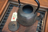 Nambu Ironware, Iron Kettle, NATSUMEGATA (Jujube-inspired Style),SAGI (herons), 1.0L, Shokado  by Traditional Craftsman Shingo Kikuchi