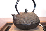 Nambu Ironware, Iron Kettle, SHIN-HOUJYU ARARE, 1.4L, Shokado  by Traditional Craftsman Shingo Kikuchi