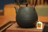 Nanbu Ironware Iron Kettle “Blue Lace Flower” 1.1L By Studio Nanohana, Nami Sasaki