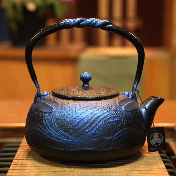 Nambu Ironware, Iron Kettle, DRAGONFLY, azure,  1.2L