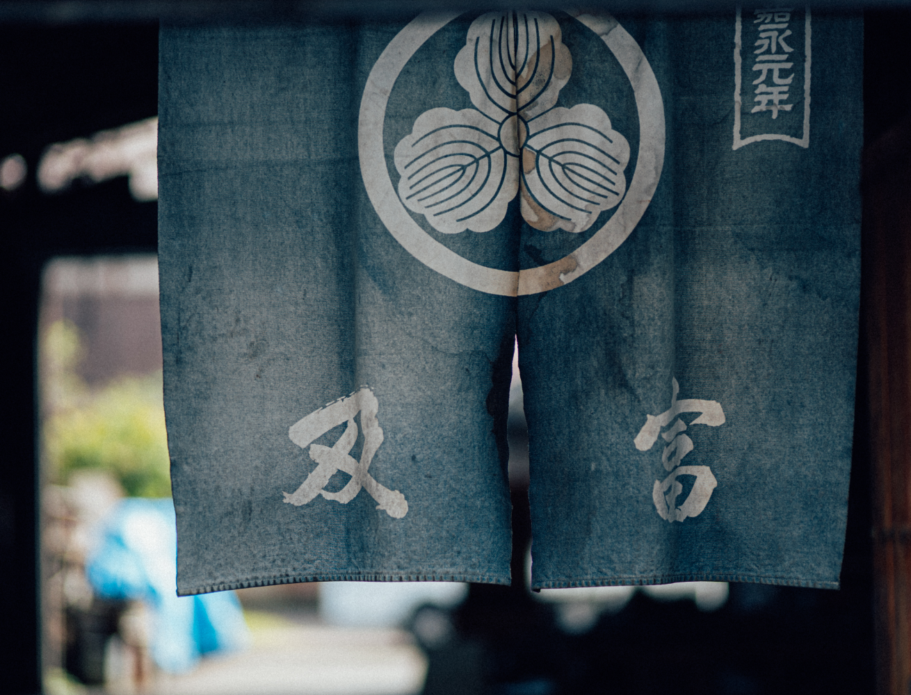 OITOMI正宗日本南部铁器-铁水壶-茶壶-鉄瓶(TEKKI,Tetsubin,Kettle)来自日本