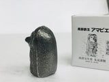 Authentic Japanese Nambu Ironware, AMABIE, Iron ingot for cooking to combat iron deficiency