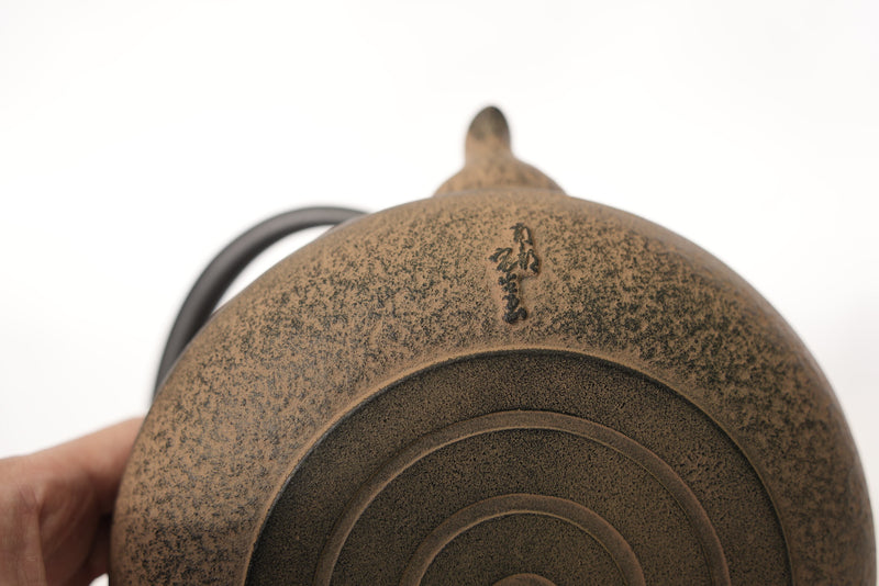 日本南部鐵器 鐵瓶 平圓細紋 葫蘆色 1.2L