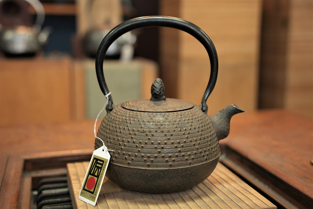 TETSUBIN CAST IRON KETTLE - NAMBU TEKKI ARARE No.9