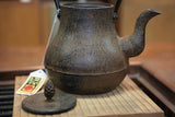 Nambu Ironware, Iron Kettle, TSURUKUBI-HADA, 1.2L, Shokado  by Traditional Craftsman Shingo Kikuchi