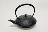 2-in-1 Cast iron kettle and teapot type, YIN AND YANG, black, 0.75L, Authentic Japanese Nambu Ironware Tetsubin