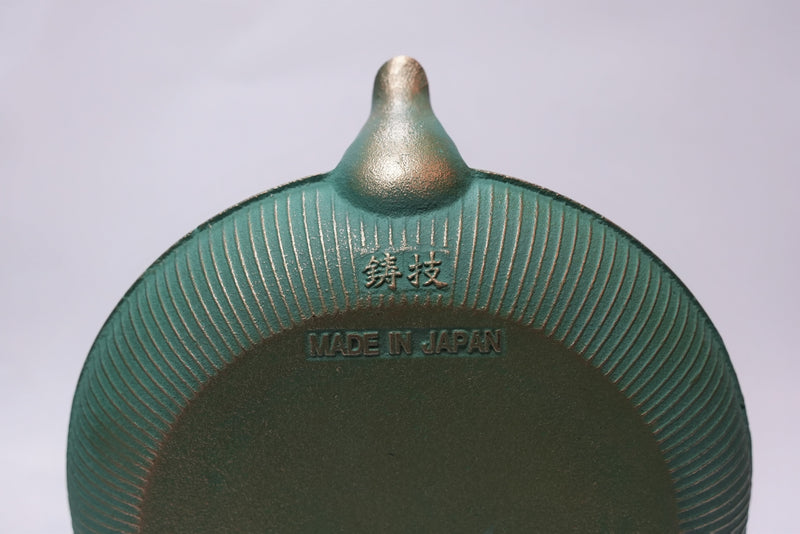 2-in-1 Cast iron kettle and teapot type, TATEME, Summer Grass, 0.8L, Authentic Japanese Nambu Ironware Tetsubin