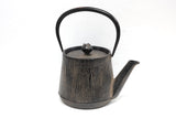 2-in-1 Cast iron kettle and teapot type, WOODGRAIN, hisago color (aging paint), 0.6L, Authentic Japanese Nambu Ironware Tetsubin